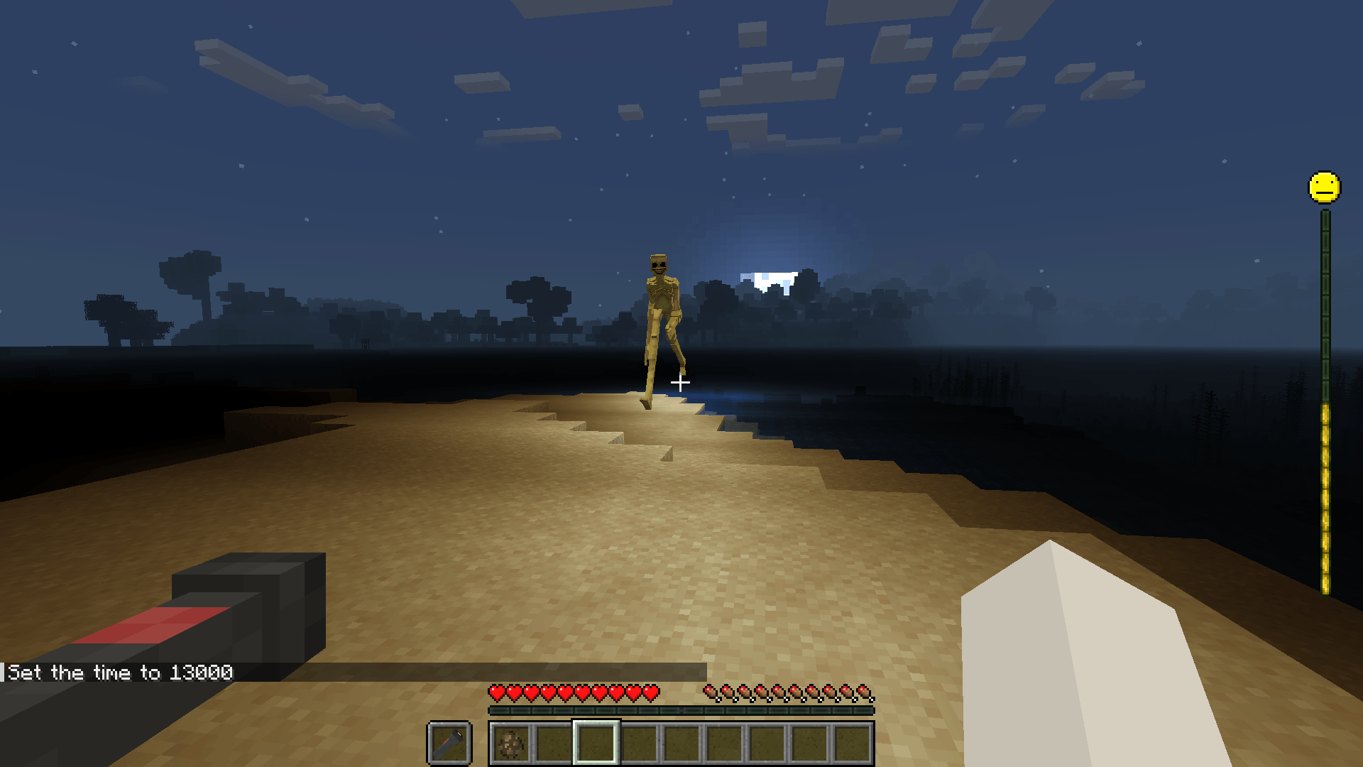 Verity Mod for Minecraft in-game screenshot 6